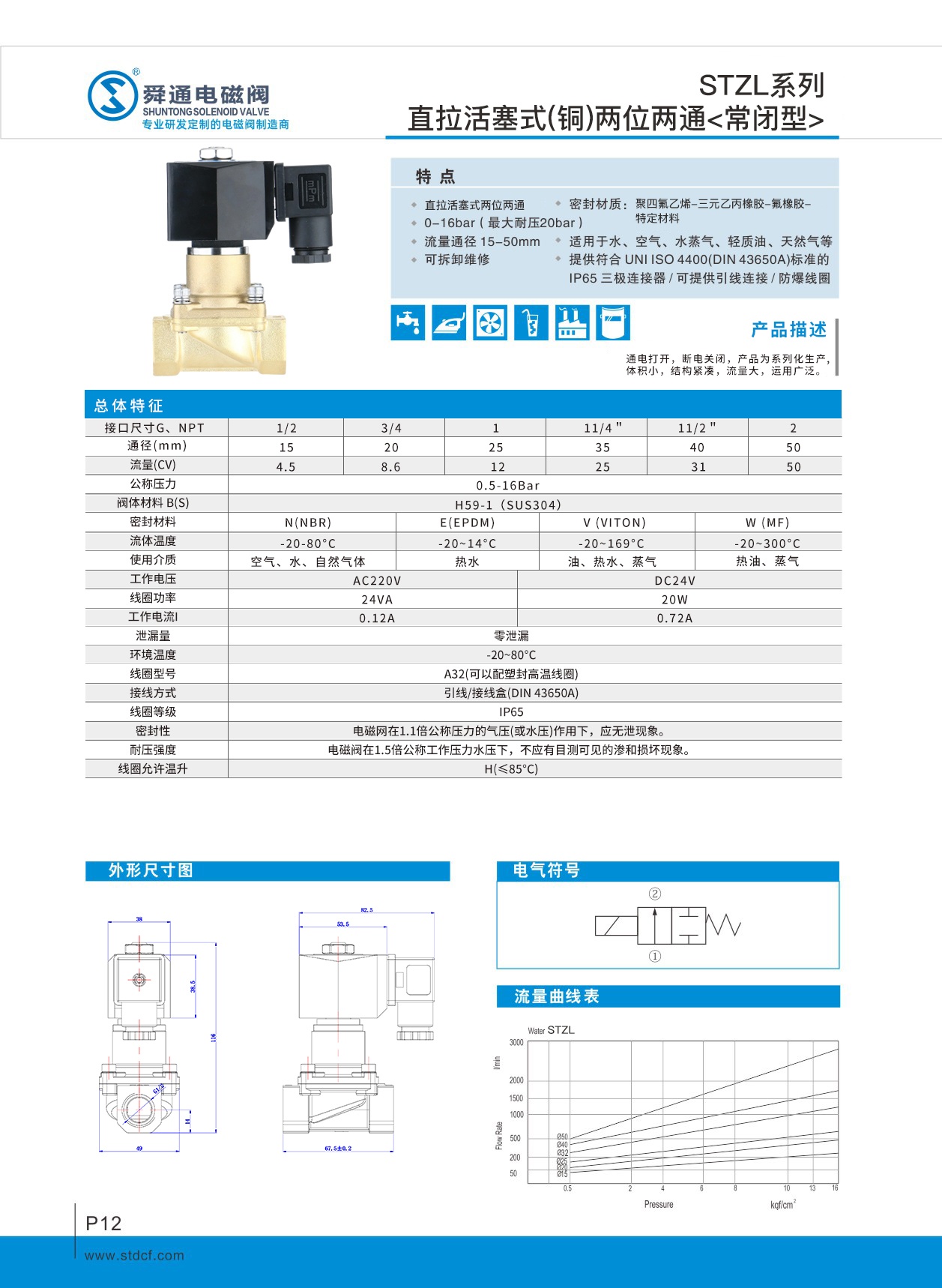 683941ac56a97.jpg