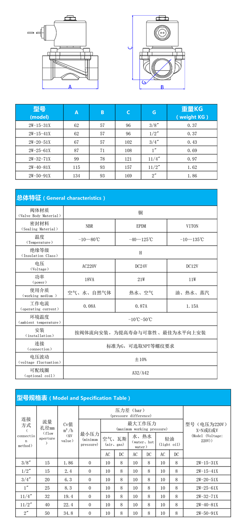 69cdd360e4769.jpg