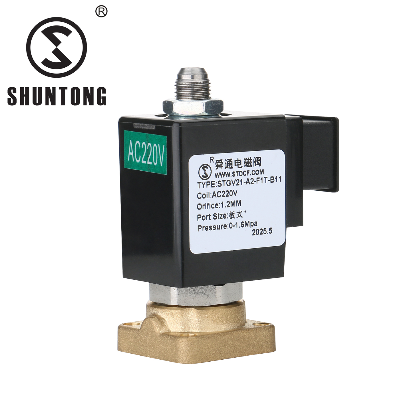 STP21板式三通电磁阀