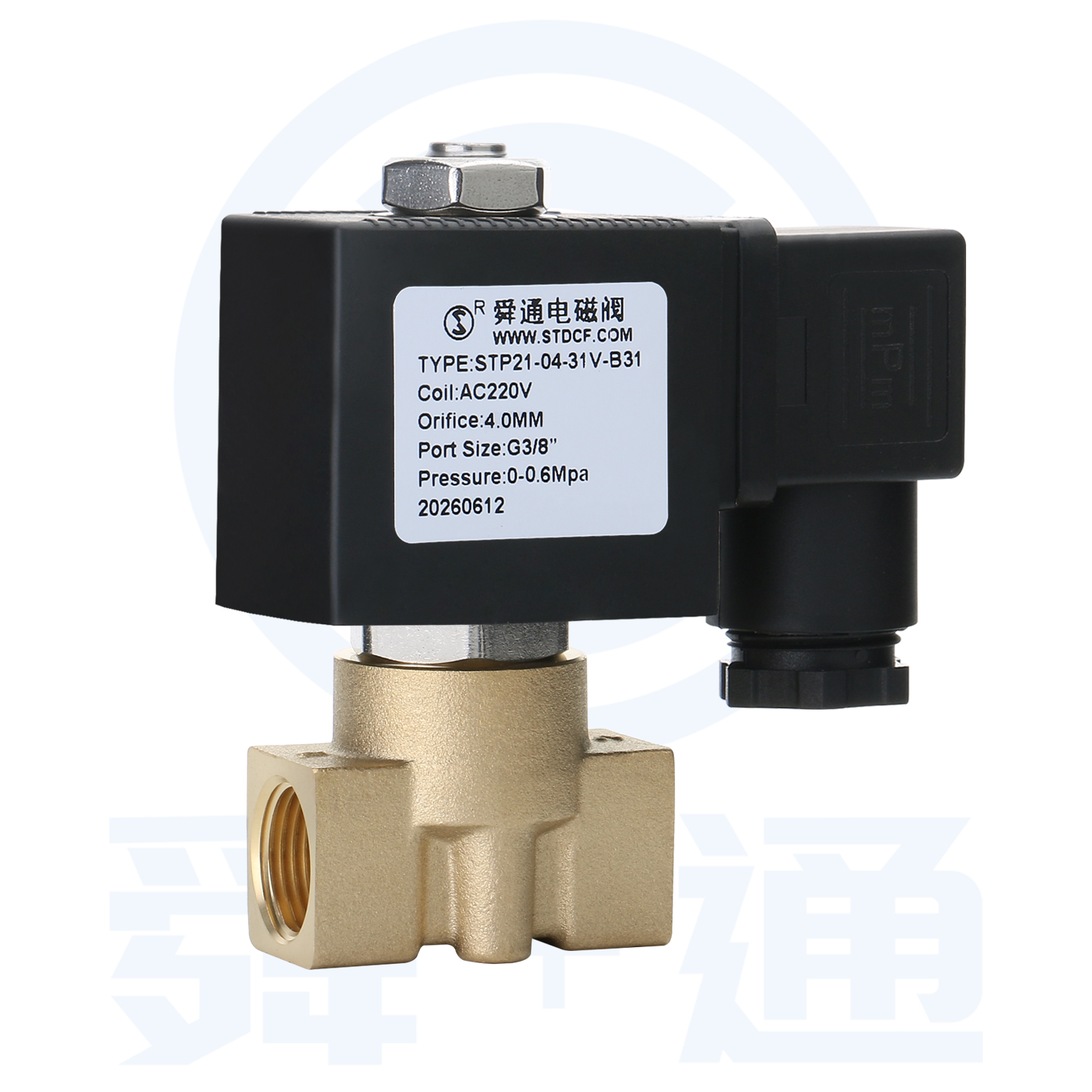 STP212/2 waycompact direct-actingsolenoidvalve normallyclosed type