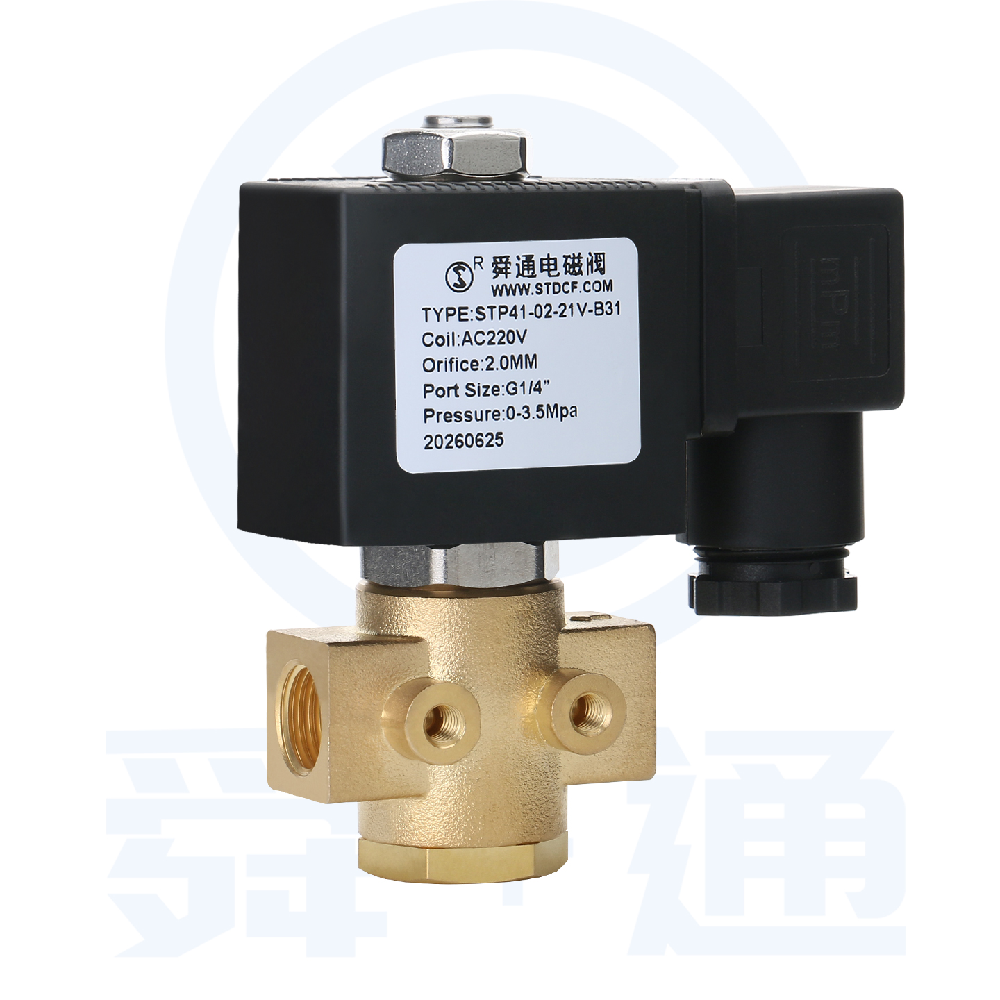STP41 2/2waycompactdirect-acting solenoid valve normallyopen type