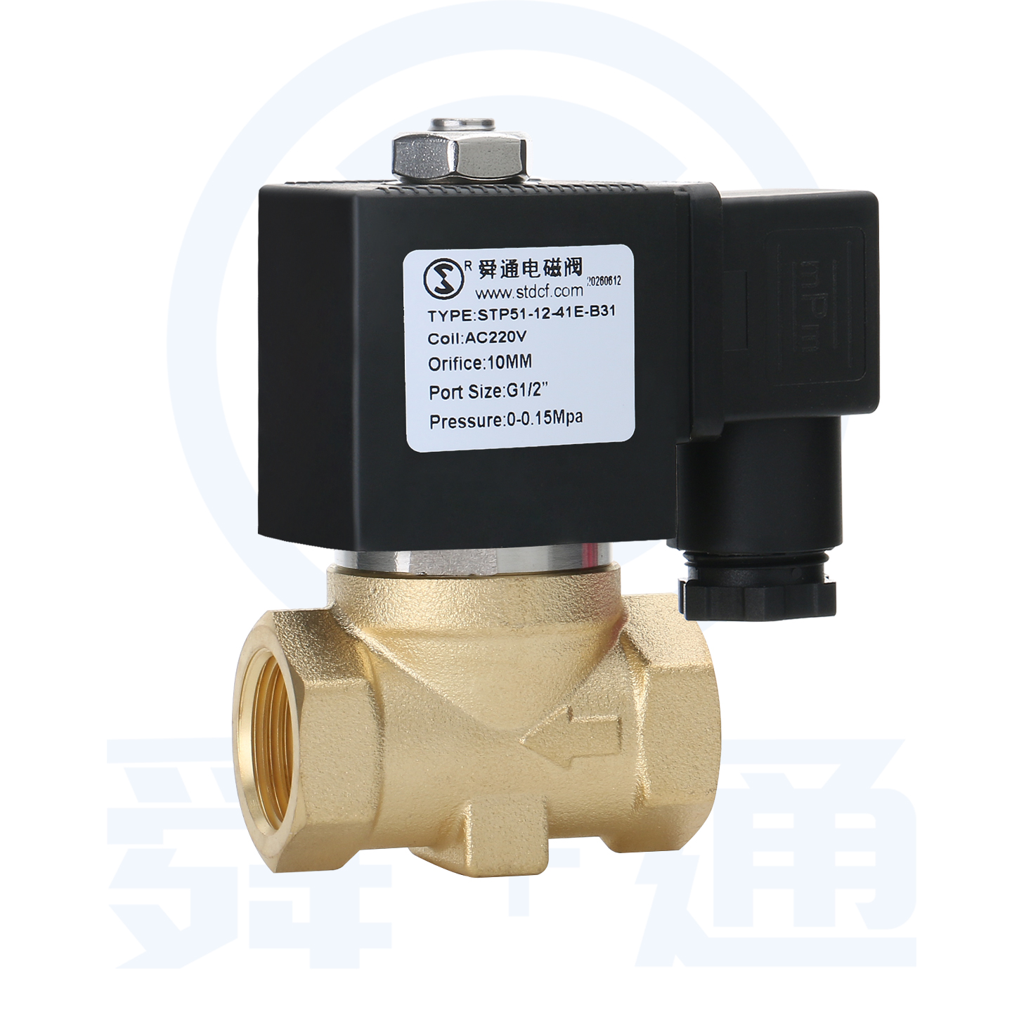 STP51 2/2 waycompact direct-acting solenoidvalve normallyclosed type